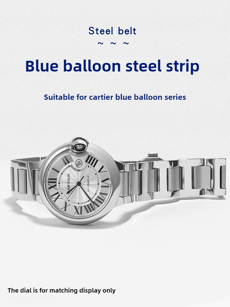 Cartier Watch Ballon Bleu - Il cinturino dell'orologio in acciaio inossidabile