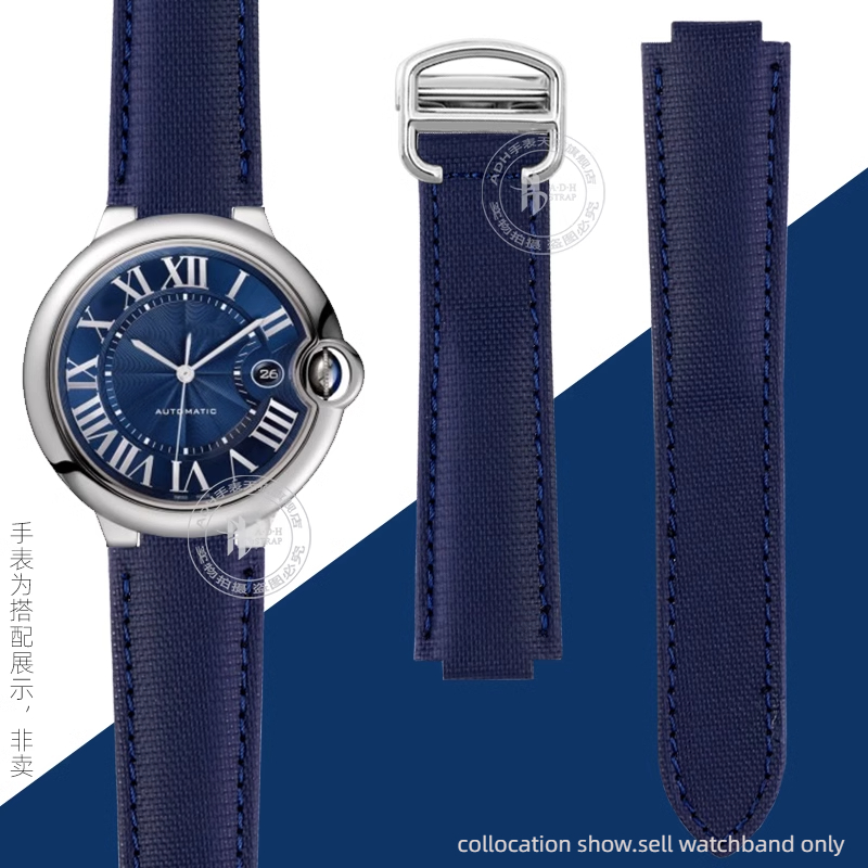 Cartier Watch Ballon Bleu - 16-8mm 18-11mm 20-12m Per Cartier Blue