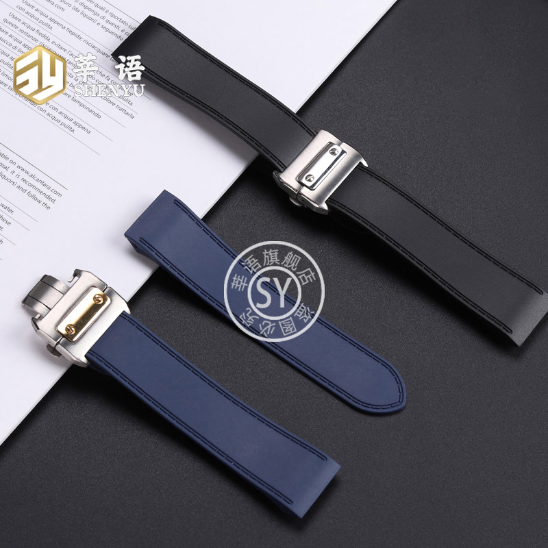Originale XINEW Uomini di Marc - Leather Watch Band Men recensione e prezzo