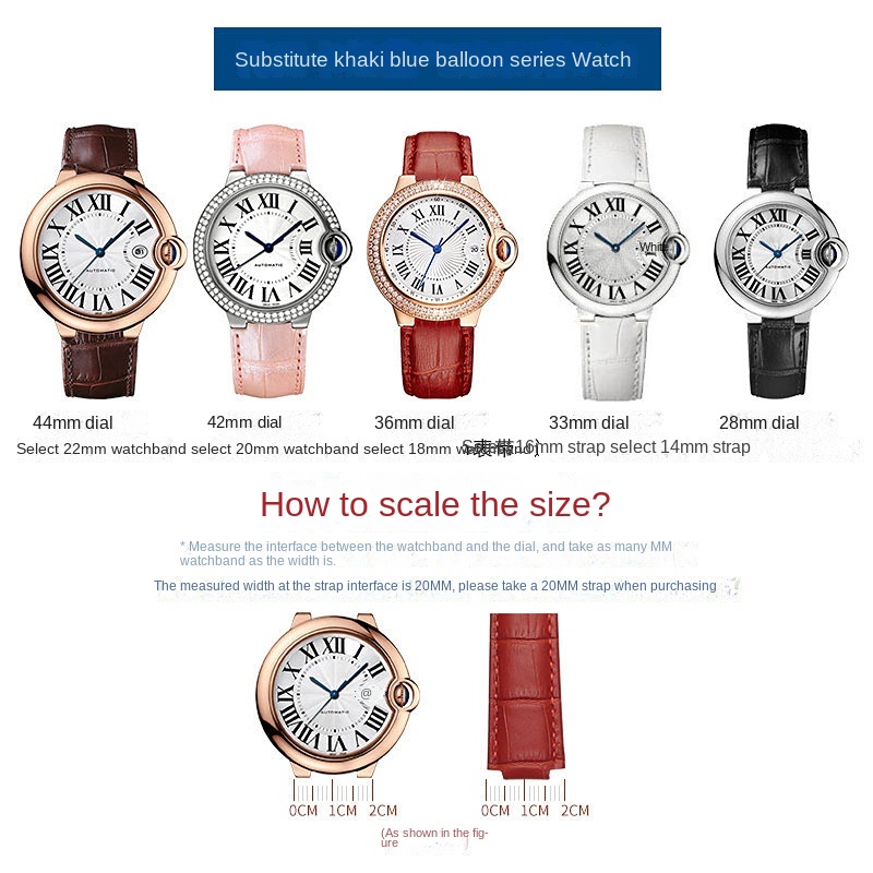 14-8mm 16-8mm 18-11mm 20-12mm  - Cartier Watch Ballon Bleu recensione e prezzo