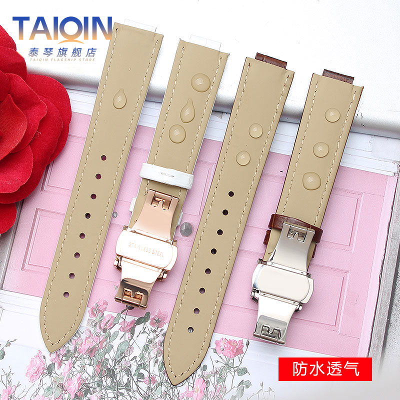 14-8mm 16-8mm 18-11mm 20-12mm  - Cartier Watch Ballon Bleu recensione e prezzo