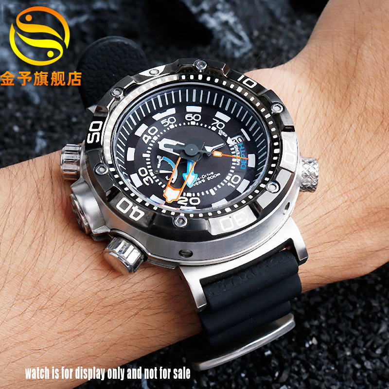 Connettore per orologio adatta - Citizen Watch Promaster recensione e prezzo