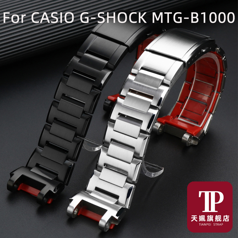 Per CASIO G-SHOCK MTG-B1000 MT - Citizen Watch Promaster recensione e prezzo